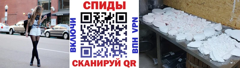 Купить где  Омутнинск  Амфетамин Premium 