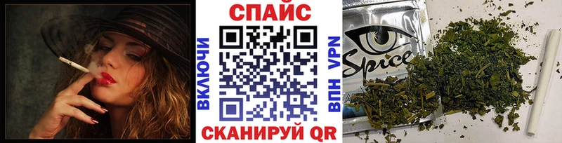 Купить где  Омутнинск  Бутират 99% 