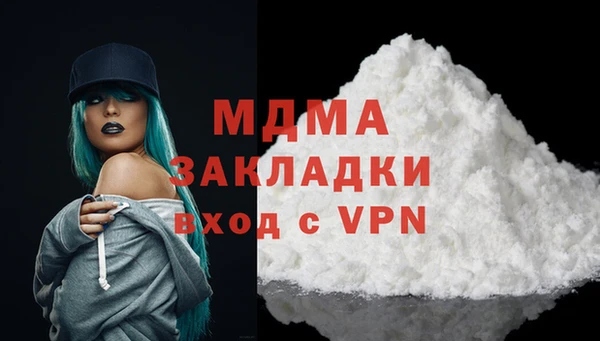 сатива Зерноград
