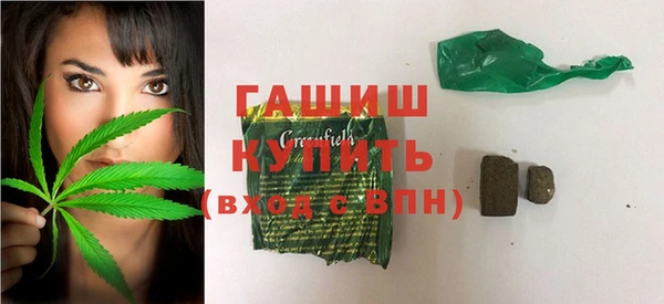 не бодяженный Зеленодольск