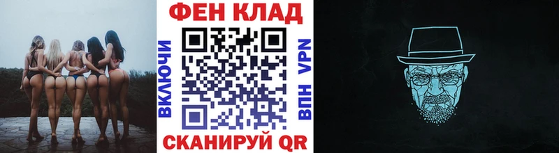 Купить где  Омутнинск  Метамфетамин витя 